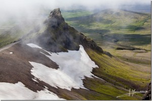 islande Skaftafell